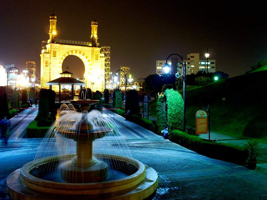 PARQUE-DE-LA-AMISTAD-SURCO